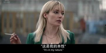 娱乐圈吃瓜发疯爽文一口气看完,从吃瓜到狂欢,爽文盛宴一网打尽 第2张 娱乐圈吃瓜发疯爽文一口气看完,从吃瓜到狂欢,爽文盛宴一网打尽 第2张